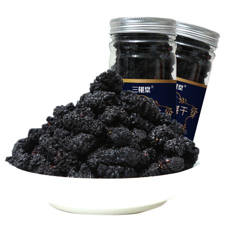 桑葚新貨桑椹干無沙桑椹桑葚干OEM代工