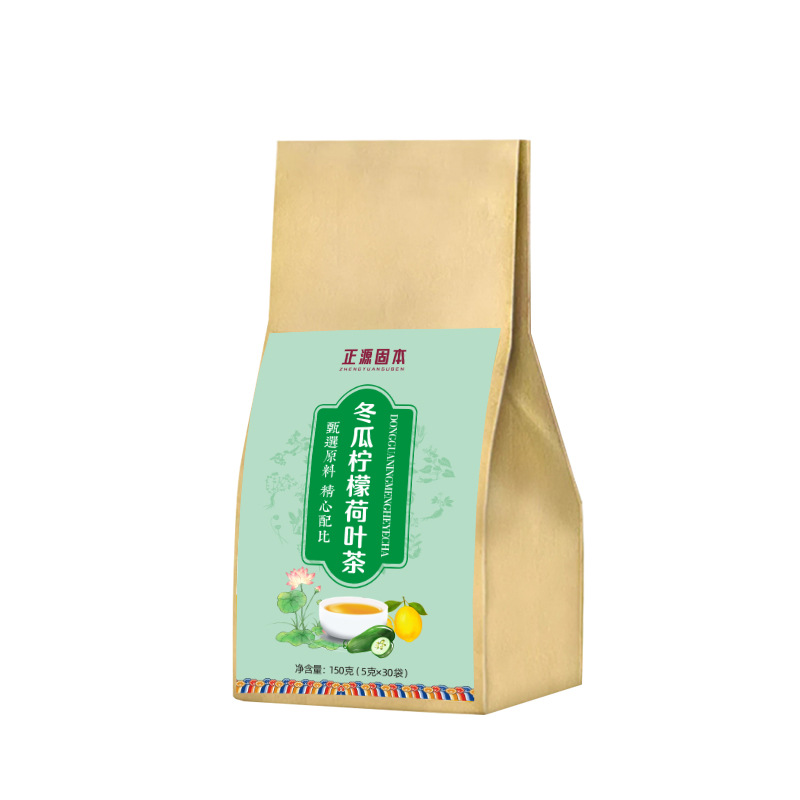 冬瓜檸檬荷葉茶袋泡茶 養生代用茶 菊花茶批發決明子茶加工定制OEM代加工