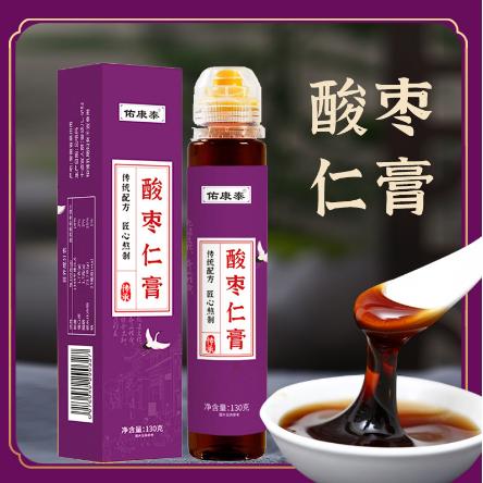 膏滋非失神睡眠質量差多夢調理膏OEM代工