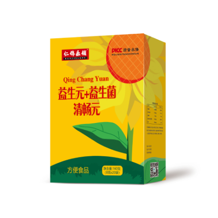 益生菌清暢元可一件代發OEM代工