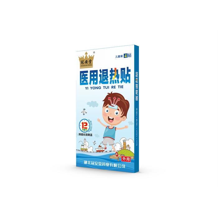醫用退熱帖oem貼牌定制