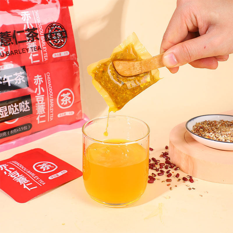 紅豆薏米茶 赤小豆薏仁茶茶包 二類電商供應分銷代發養生茶花茶OEM代加工