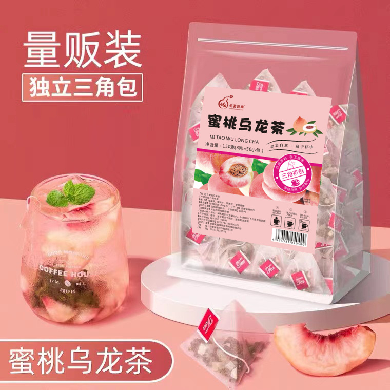蜜桃烏龍茶包水果白桃烏龍茶蜜桃茶葉花果茶分銷代發OEM代加工