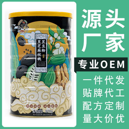 早餐飽腹沖泡即食營養五谷代餐粉OEM代工