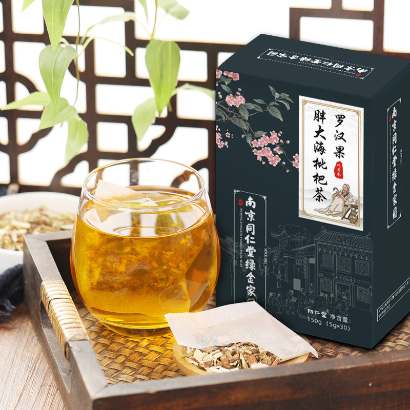 南京同仁堂綠金家園 羅漢果胖大海枇杷茶OEM代加工