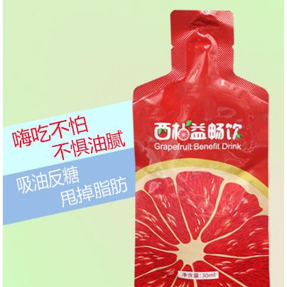 彈性膠原蛋白低聚果糖反糖飲品OEM貼牌代工