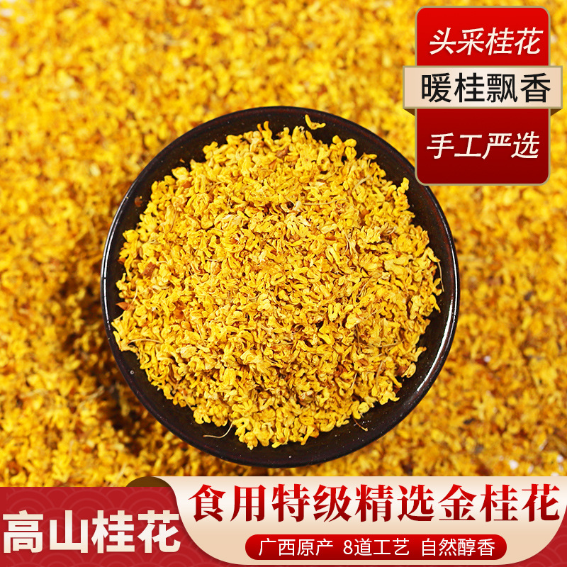 黃山市思茗茶業有限公司