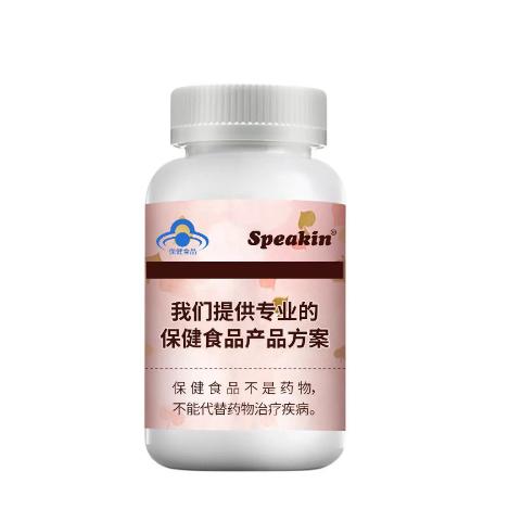 左旋肉堿膠囊OEM貼牌代工