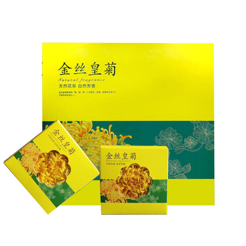 婺源金絲皇菊禮盒裝OEM代加工