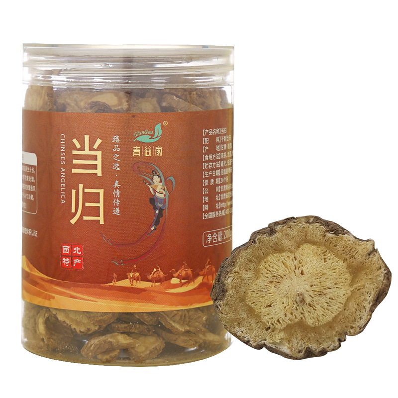 干制當歸切片200gOEM代加工