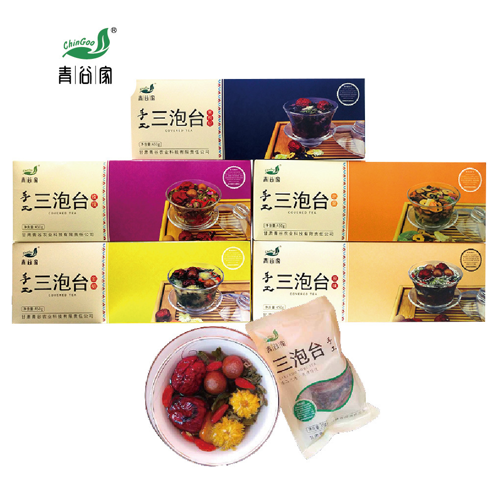 三泡臺盒裝450g八寶茶OEM代加工