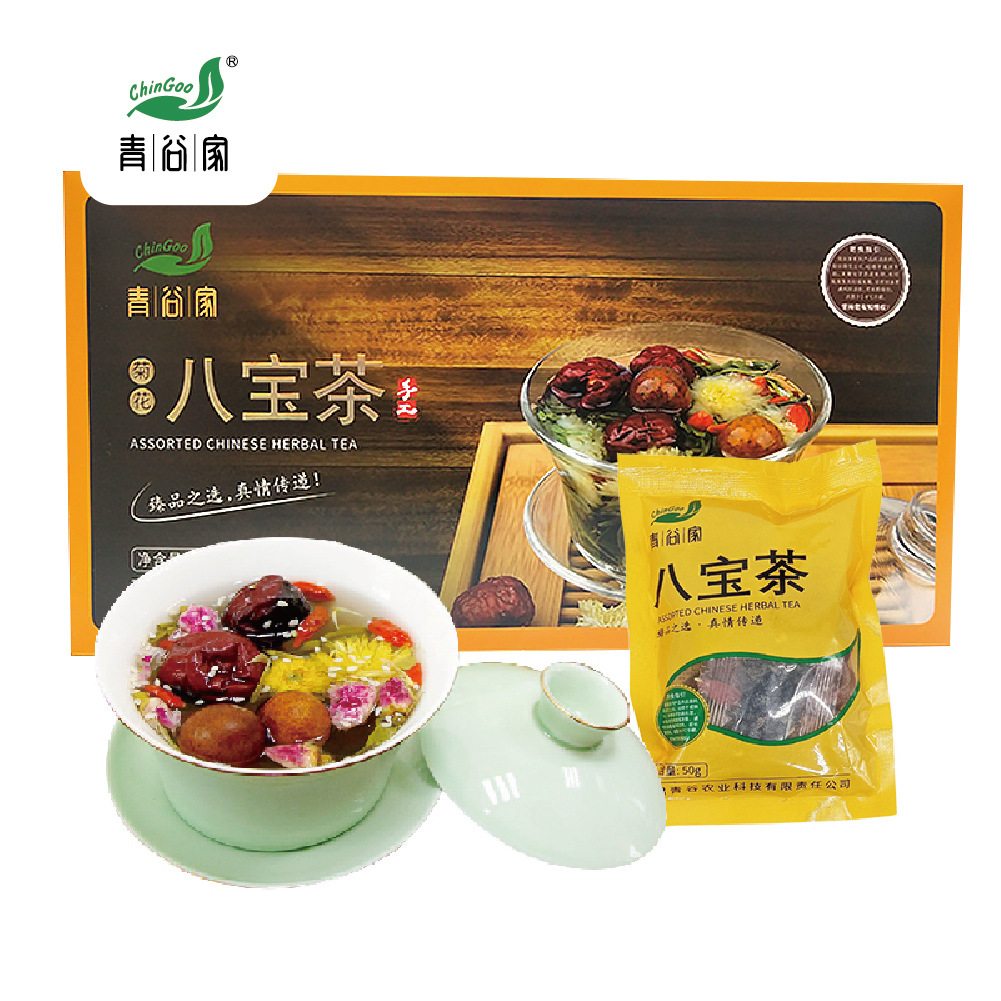 傳統口味盒裝八寶茶550gOEM代加工