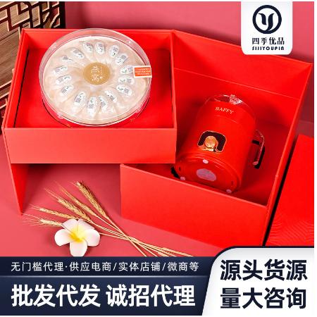 燕窩各類禮盒款OEM貼牌代工