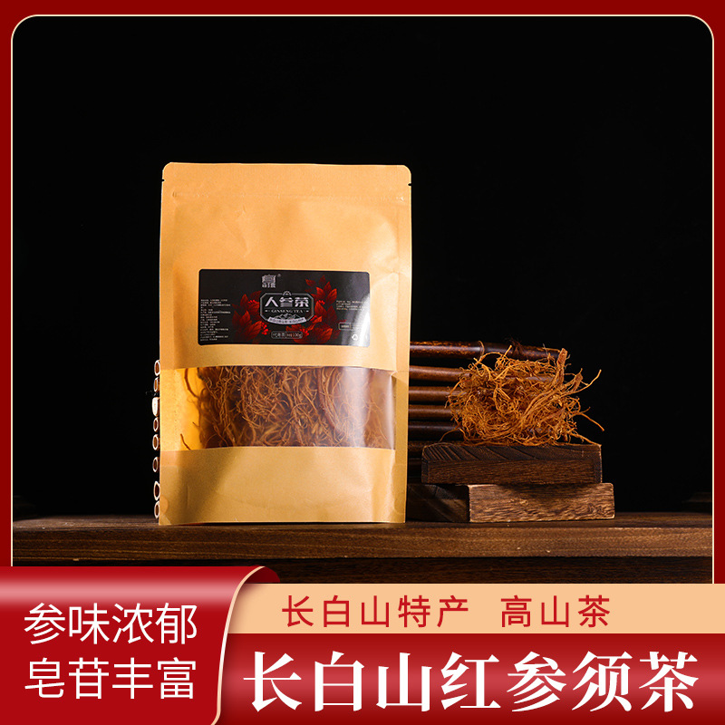 長白山紅參須泡茶滋補100g/包OEM代加工