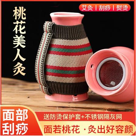 小灸罐美人灸OEM貼牌代工