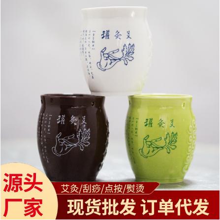 溫灸儀魔灸罐OEM貼牌代工