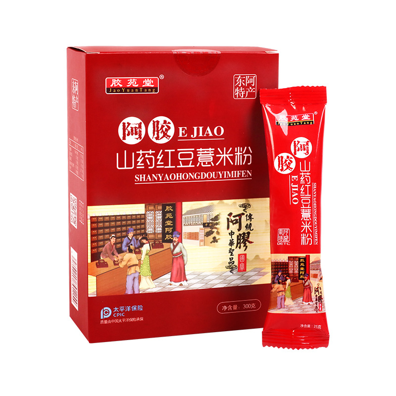 阿膠山藥紅豆薏米粉OEM代加工