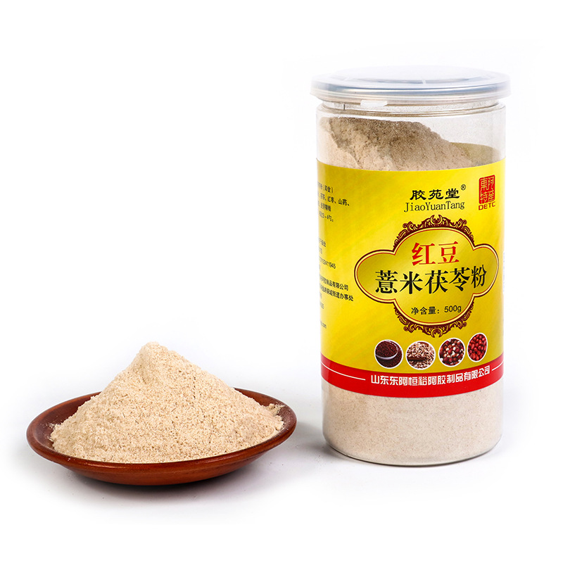 紅豆薏米茯苓粉OEM代加工