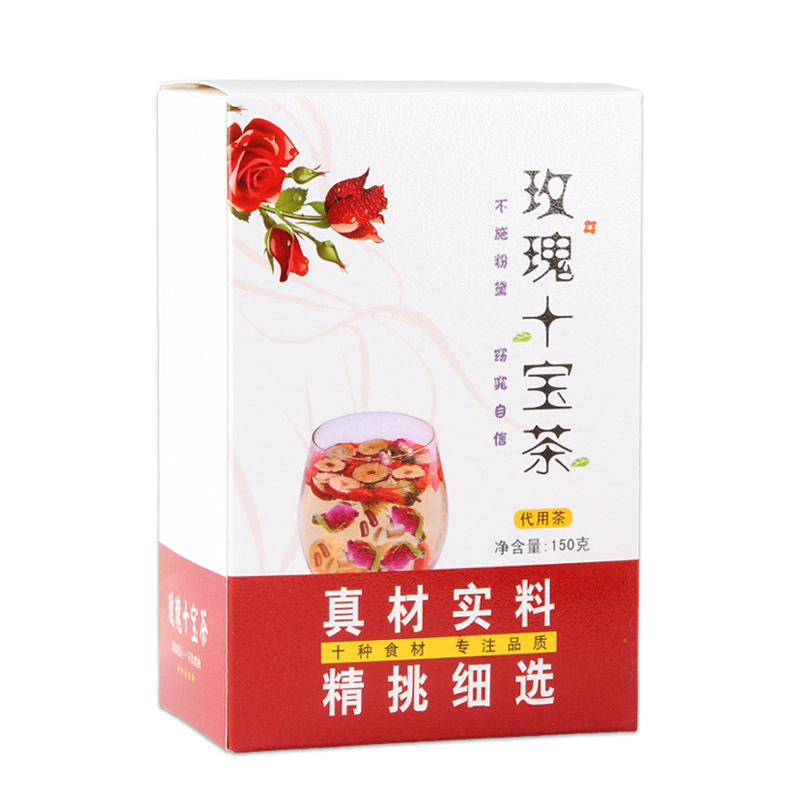 十寶茶桂圓紅棗玫瑰枸杞組合袋泡茶oem代工