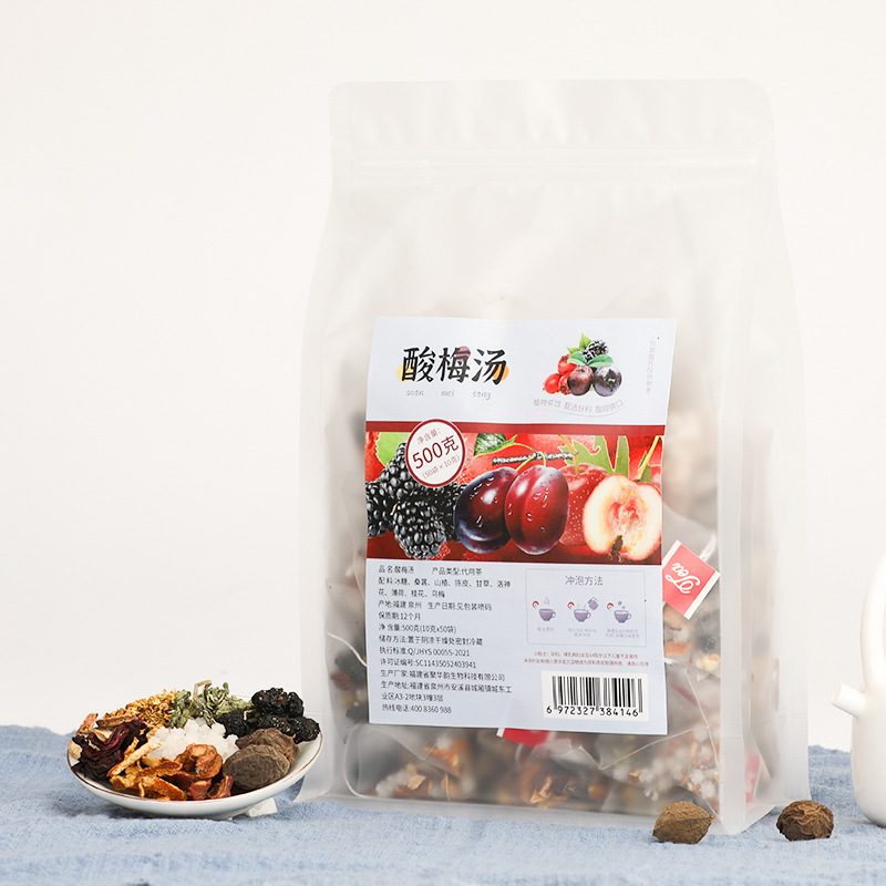 酸梅湯原材料茶包oem代工