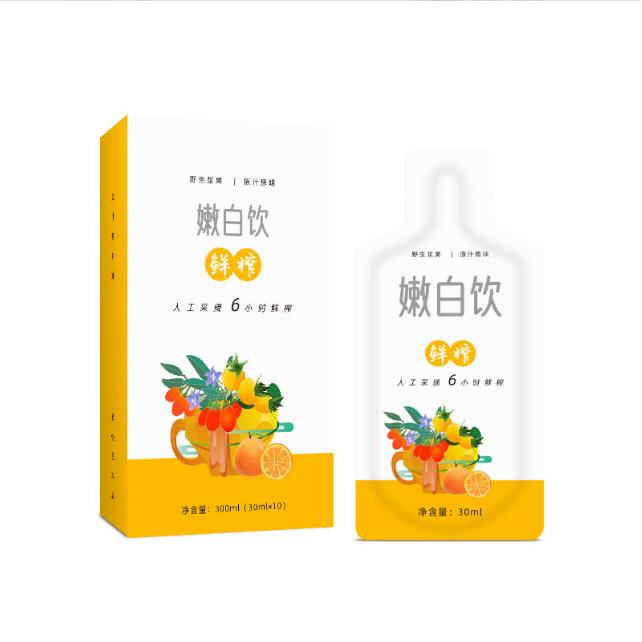 名杞坊嫩白飲OEM代工