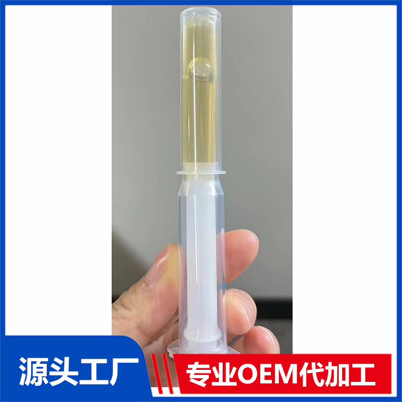 痔瘡膏、油OEM/ODM貼牌代工批發定制源頭廠家