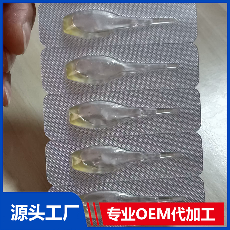 兒科系列草本精油OEM/ODM貼牌代工批發定制