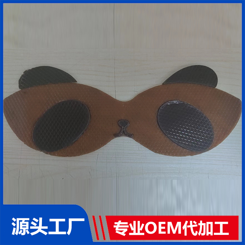 水凝膠熊貓眼貼 OEM/ODM貼牌代工批發定制源頭廠家