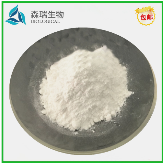維生素K4 99%含量 2-甲基-1,4-萘二酚雙醋酸酯 VK4OEM代工