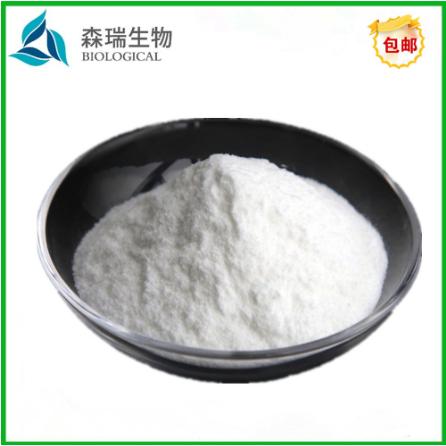 育亨賓 98% 鹽酸育亨賓 育亨賓樹皮 植物偉哥OEM代工