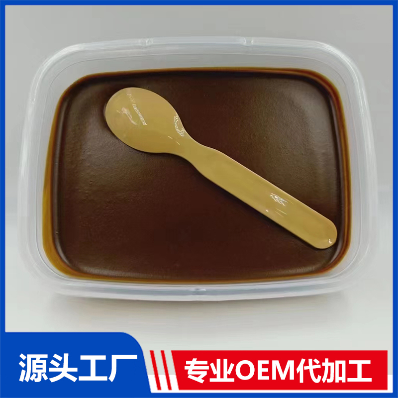 生姜泥灸 OEM/ODM貼牌代工批發定制源頭廠家