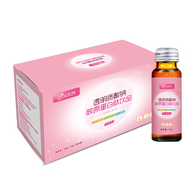 透明質酸鈉玻尿酸口服液OEM代加工