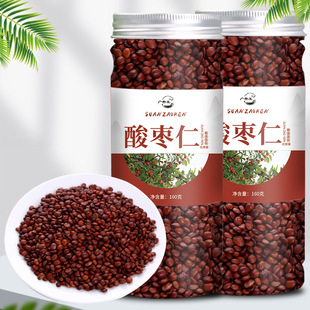 酸棗仁廣譽美低溫烘焙160g罐oem代加工