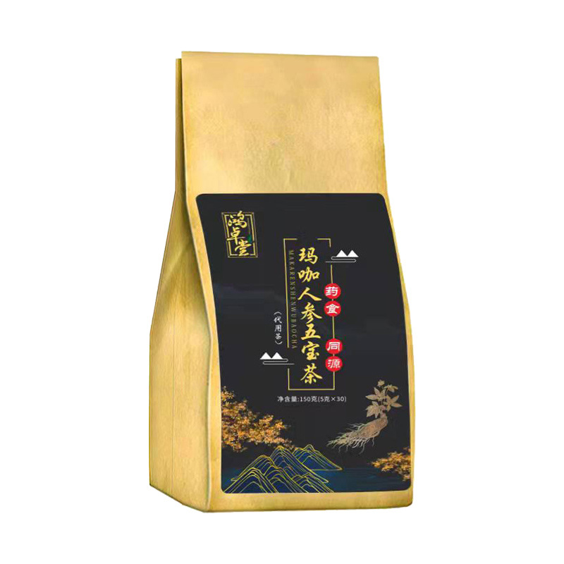 邢臺鴻卓堂食品有限公司