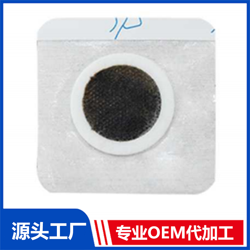 感冒、咳喘、咽扁、助長、脹氣貼 OEM/ODM貼牌代工批發定制源頭廠家