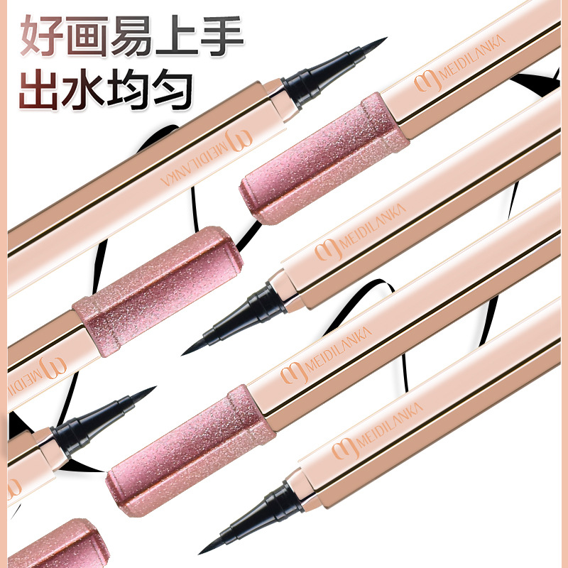 美迪蘭卡小金筆極細眼線oem代工