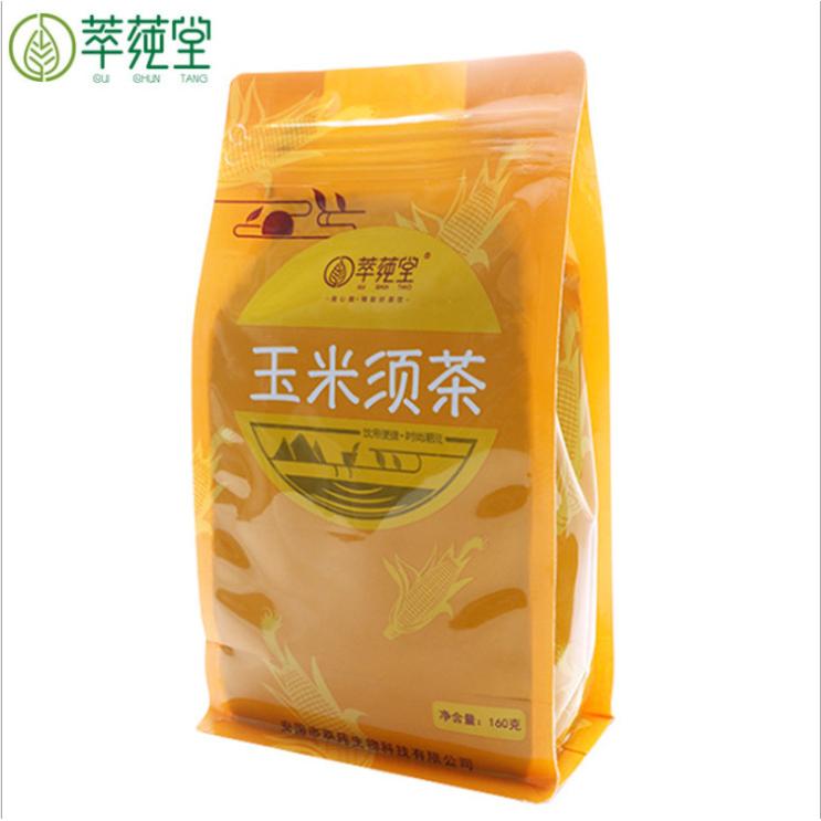 萃莼堂玉米須茶OEM代加工