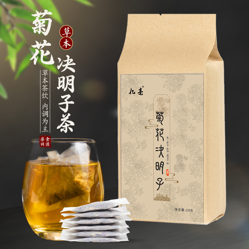 菊花決明子茶OEM代加工