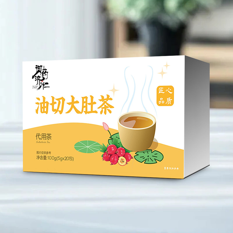 油切山楂男女夏季修身養性茶OEM代加工