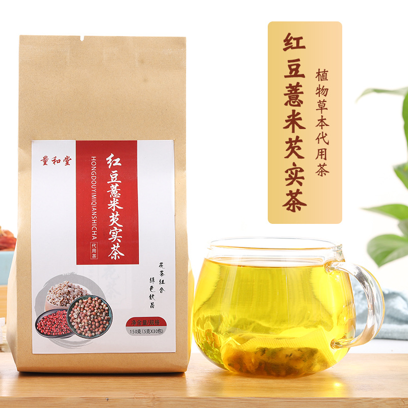 紅豆薏米茶OEM代加工