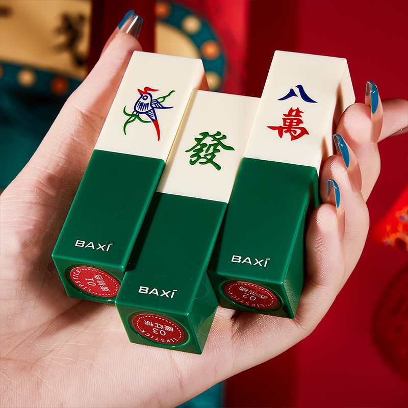 彩妝批發抖音同款巴茜麻將雕花口紅絲絨啞光霧面素顏平價唇膏學生OEM代加工