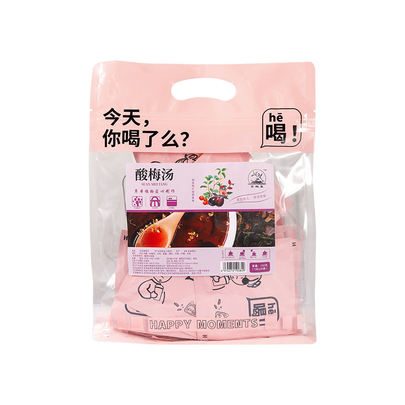 錦花盛堂 老北京酸梅湯茶OEM代加工