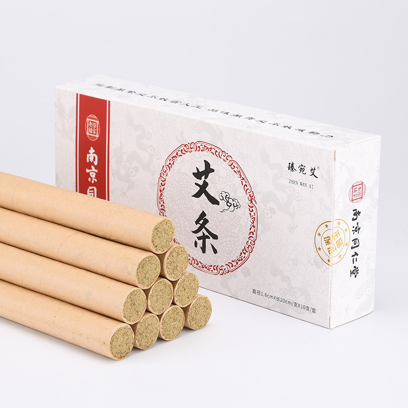 南京同仁堂五年陳艾條艾柱 OEM代加工
