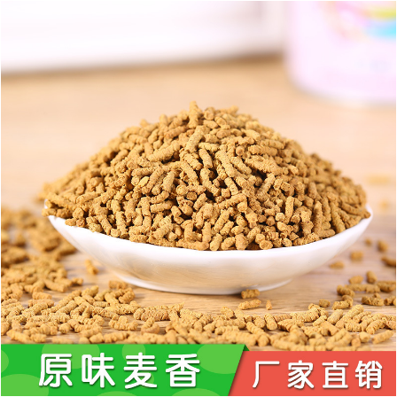 黃蕎麥茶OEM貼牌代工