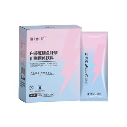 生酮咖啡防管彈家奶茶OEM貼牌代工