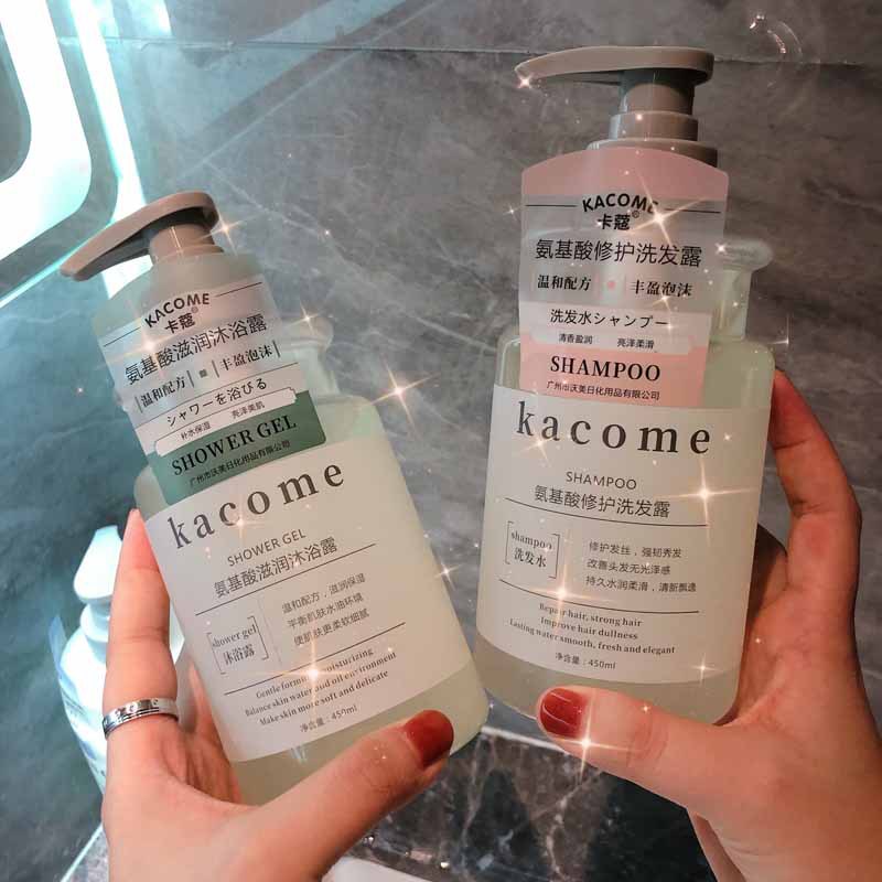卡蔻氨基酸洗發水沐浴露護發素套裝香味持久留香控油日系護發素OEM代加工