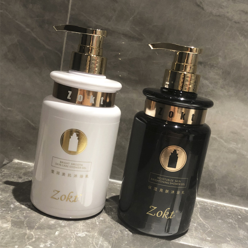 小紅書逅梵香水沐浴露持久留香亮膚身體乳套裝美肌嫩膚保濕滋潤女OEM代加工