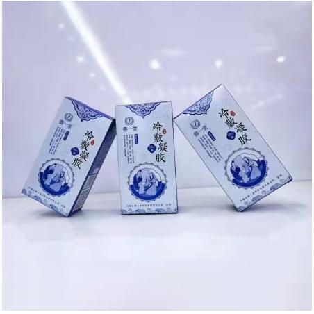 冷敷凝膠60mlOEM代工