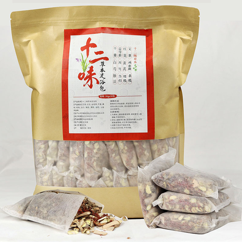 十二味泡腳藥包OEM代加工