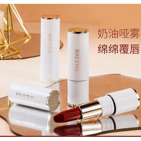 網紅品牌爆款持妝口紅變色不沾邊不掉色口紅持久鎖色口紅工廠批發OEM代加工